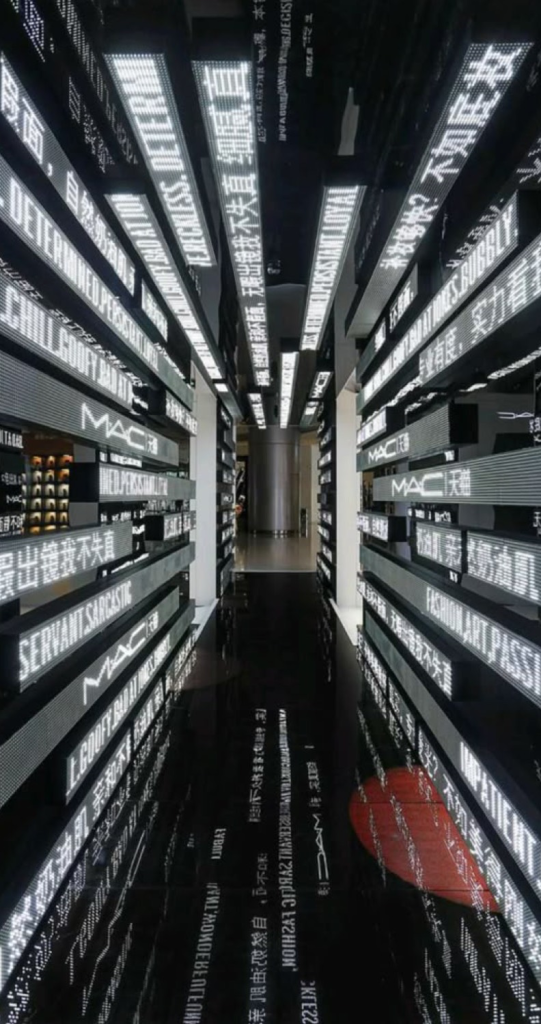 تابلو LED ثابت